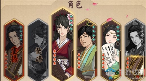 《模擬江湖》神魚獲取方法攻略
