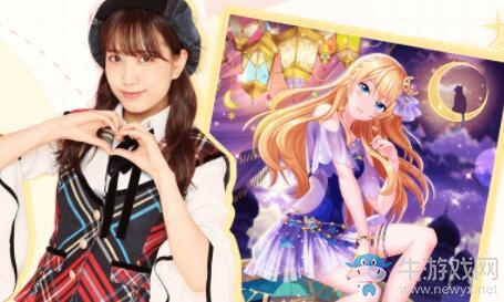 《櫻桃灣之夏》加藤玲奈個人檔案