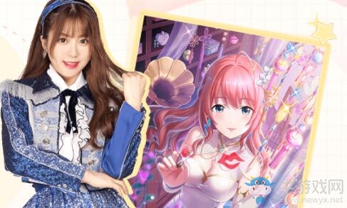 《櫻桃灣之夏》毛唯嘉個人檔案
