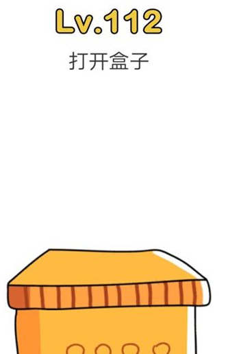 《腦洞大師》第112關(guān)通關(guān)攻略