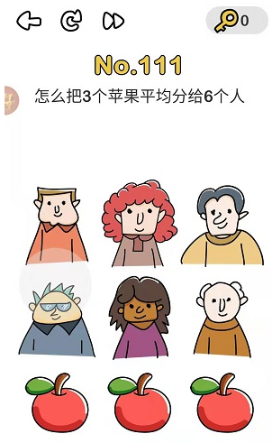 《腦洞大師》第111關(guān)通關(guān)攻略