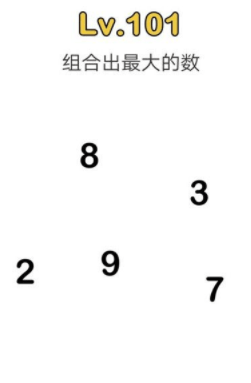 《腦洞大師》第101關(guān)通關(guān)攻略