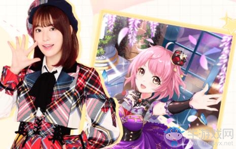 《櫻桃灣之夏》宮脇咲良個(gè)人檔案