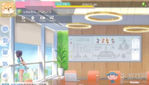 《櫻桃灣之夏》微博兌換碼