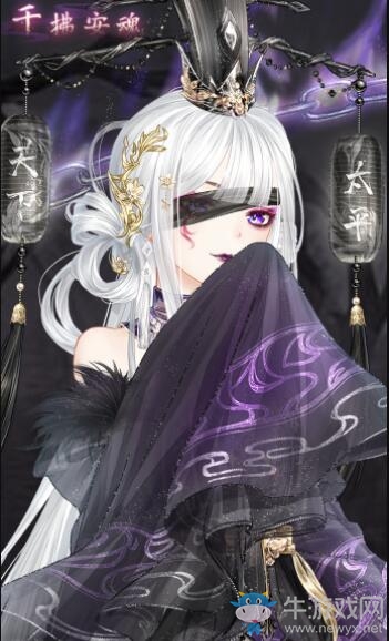 《奇跡暖暖》千拂安魂高清圖鑒一覽