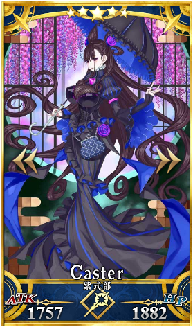 《FGO》2020情人節(jié)從者加成介紹