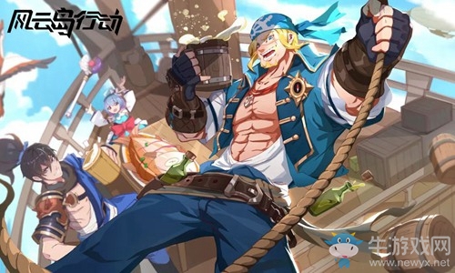 《風云島行動》安魁戰備選擇介紹