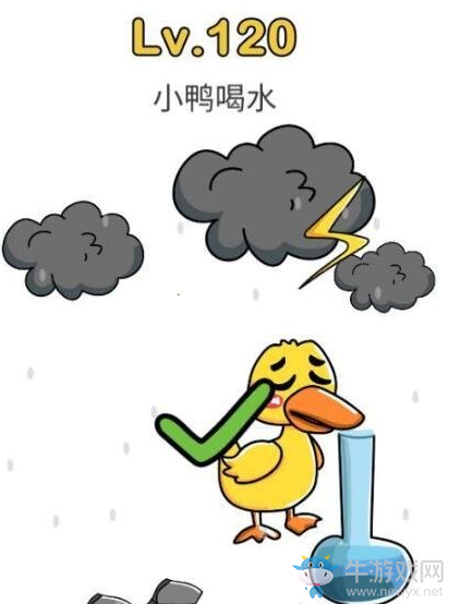 《腦洞大師》第120關通關攻略