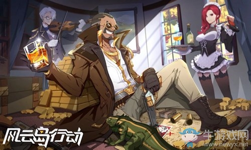 《風(fēng)云島行動(dòng)》霍金斯技能介紹