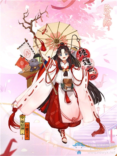 《陰陽師》SSR緣結(jié)神陣容搭配