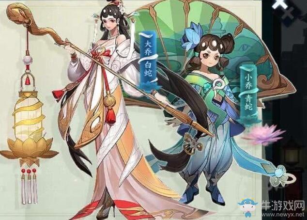 《王者榮耀》小喬新皮膚青蛇傳介紹