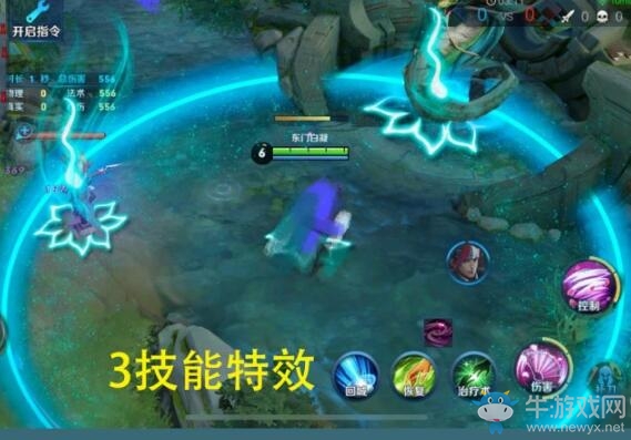 《王者榮耀》小喬新皮膚青蛇傳特效一覽