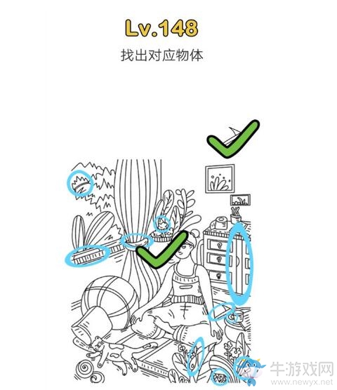 《腦洞大師》第148關(guān)通關(guān)攻略
