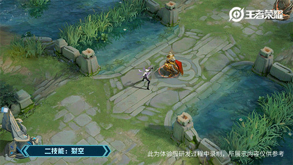 《王者榮耀》鏡技能一覽