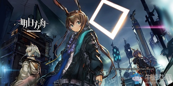 《明日方舟》2020三月活動大全