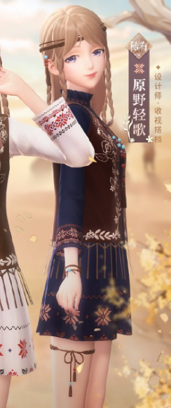 《閃耀暖暖》原野詩(shī)篇高清圖鑒一覽