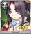 《FGO》2020情人節(jié)自由本第一關掉落物品介紹