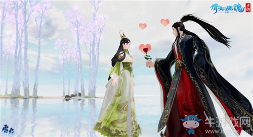 《倩女幽魂》手游長相守時裝一覽