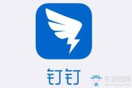 《釘釘》分屏?xí)焕蠋煱l(fā)現(xiàn)嗎