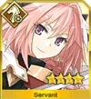 《FGO》英靈大全