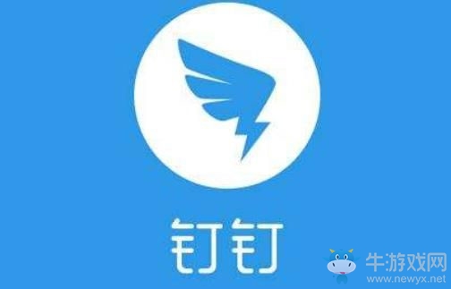 《釘釘》使用分屏記錄時(shí)長(zhǎng)嗎