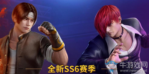 《和平精英》SS6心悅會員專屬噴繪禮包