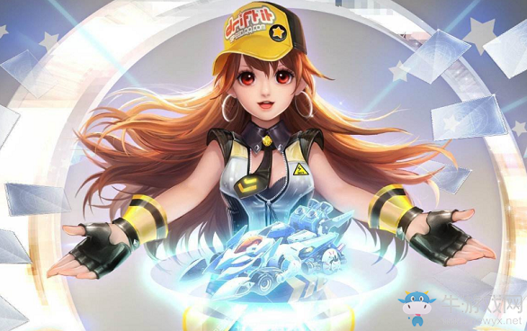 《QQ飛車(chē)》四大武士系列登場(chǎng) 永久T1四連發(fā)