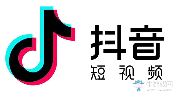 《抖音》發(fā)視頻步驟介紹