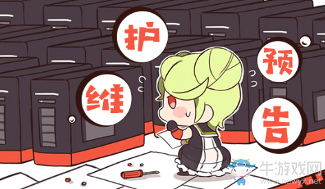 《崩壞3》3月5日版本更新內(nèi)容一覽