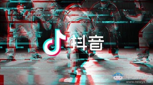 《抖音》直播登錄失敗怎么辦