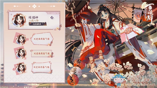 《陰陽師：百聞牌》緣結(jié)神頭像獲取攻略