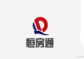 《恒房通》傭金到賬時(shí)間介紹