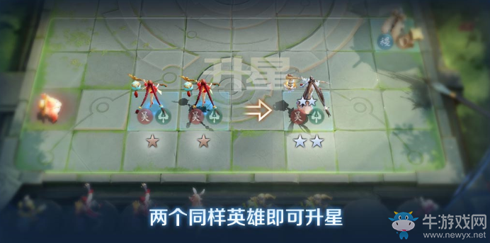 《王者榮耀》3月13日體驗服王者模擬戰(zhàn)更新