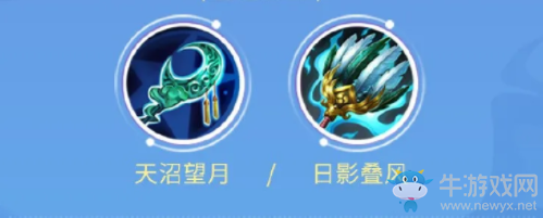 《決戰(zhàn)平安京》弈出裝介紹