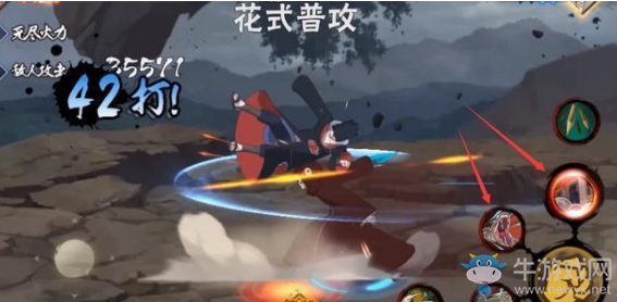 《火影忍者》手游藥師兜半蛇斗篷技能介紹