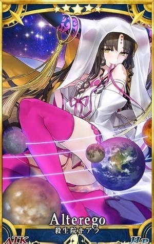 《FGO》CCC復刻卡池從者介紹