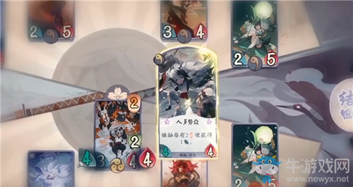《陰陽師：百聞牌》鐮鼬人多勢(shì)眾卡牌介紹