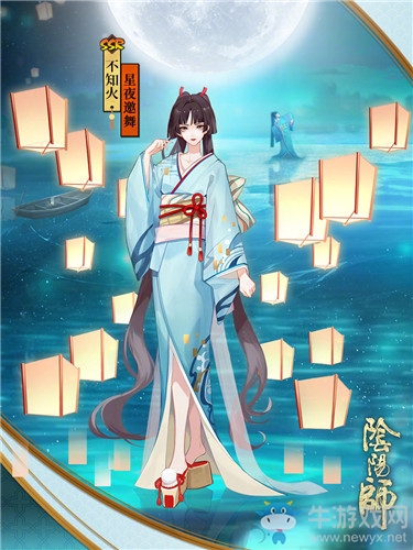 《陰陽(yáng)師》花合戰(zhàn)·彌生活動(dòng)介紹
