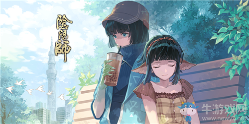 《陰陽師》河鯉之戀活動介紹
