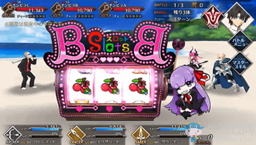 《FGO》CCC復(fù)刻BB老虎機(jī)強(qiáng)化效果加成介紹