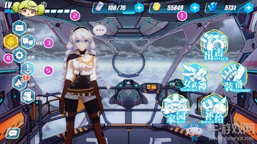 《崩壞3》后崩壞書卡頓解決方法