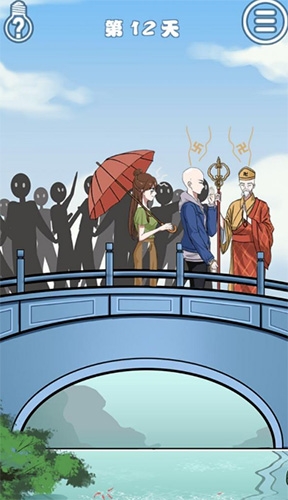 《拆散情侶大作戰(zhàn)7》第12關(guān)通關(guān)攻略