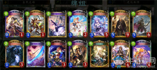 《影之詩(shī)》武士誓言皇家卡組推薦