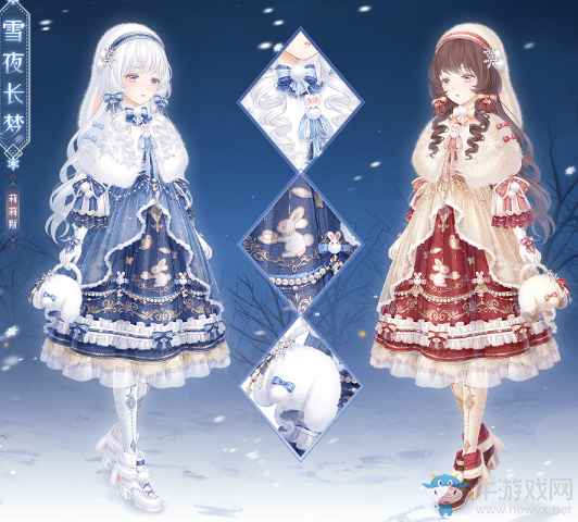 《奇跡暖暖》主線章節(jié)更新 探索星塵遺跡