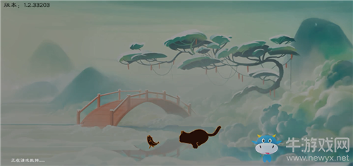 《墨魂》手游進不去解決方法