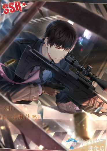 《戀與制作人》許墨SSR明日邊緣獲取方式