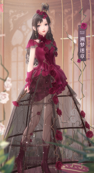 《閃耀暖暖》黎光序曲高清圖鑒一覽