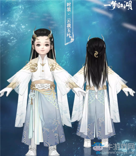 《一夢(mèng)江湖》手游云裁玉葉時(shí)裝一覽