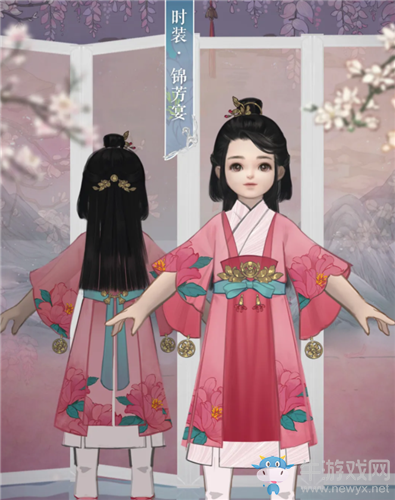 《一夢江湖》手游錦芳宴時裝一覽
