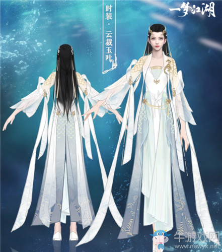 《一夢(mèng)江湖》手游云裁玉葉時(shí)裝一覽